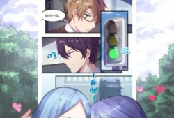 漫漫画大全,穿越时空的奇幻之旅