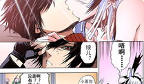 神契漫画,奇幻世界中的信仰与冒险之旅