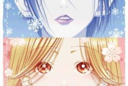 nana漫画下载,青春爱情的悲喜交织
