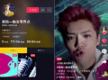 短视频音乐mv,短视频音乐MV的视觉盛宴