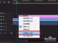 自媒体短视频制作,轻松打造爆款内容