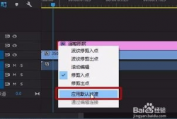 自媒体短视频制作,轻松打造爆款内容