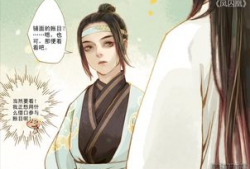 漫画那个好看,探寻那些令人陶醉的精彩瞬间