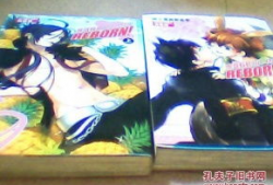 家庭教师同人漫画h,禁忌之恋的青春序章
