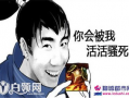 骚男的笑短视频,短视频引发全网狂欢