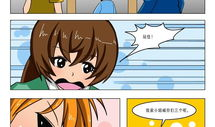 小九漫画,趣味横生的日常瞬间