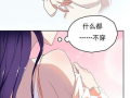 漫画足合集,漫画足合集里的足球魅力