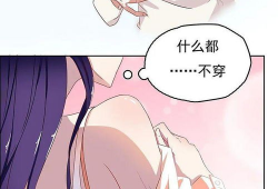 漫画足合集,漫画足合集里的足球魅力