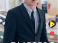 星成短视频,捕捉瞬间，点亮生活精彩瞬间