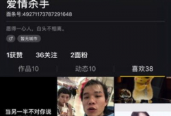 抖看短视频,捕捉生活瞬间，展现多彩世界