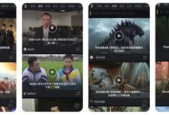 微拍短视频网站,捕捉生活瞬间，展现无限创意