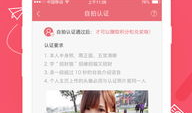 91直播真人,揭秘虚拟与现实交织的直播世界