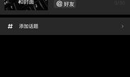 快手热门短视频,揭秘热门内容背后的魅力与影响力