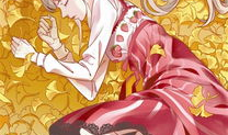 漫画天黎,奇幻世界中的爱与冒险