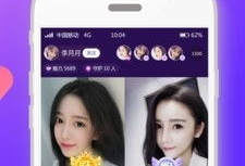 91 官方直播,精彩瞬间回顾与亮点解析