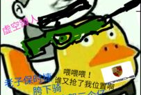 123漫画大全,漫享千姿百态，尽览精彩瞬间