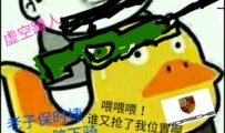 123漫画大全,漫享千姿百态，尽览精彩瞬间