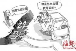 购车漫画,笑谈汽车选购那些事儿