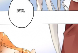 禽兽不要啊漫画,爆笑校园日常的疯狂演绎