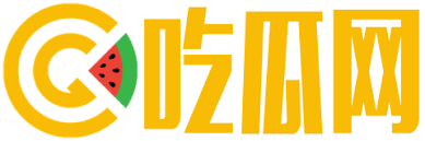 黑料吃瓜网每日更新娱乐八卦榜单，提供最新鲜的今日娱乐消息，第一时间发布今日大赛最新一期内容，并整理往期大赛精彩回顾。涵盖电影、电视剧、音乐、综艺等全方位资讯，满足吃瓜群众的好奇心！