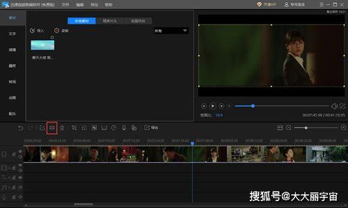 电视剧如何剪辑短视频,短视频中的精彩瞬间回顾