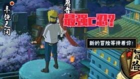 辛久奈漫画,穿越时空的奇幻冒险之旅