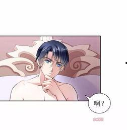 漫画H人妻,揭秘现代婚姻中的情感纠葛与人性挣扎