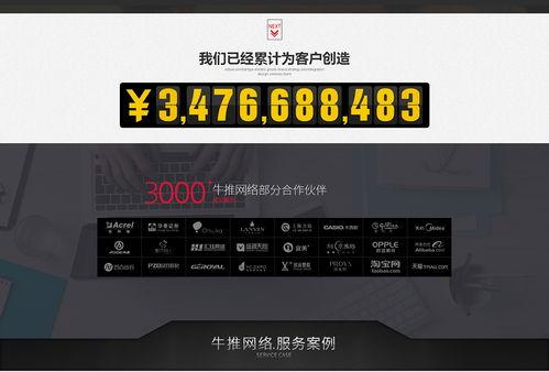 上海短视频制作公司,上海创意内容生产新引擎