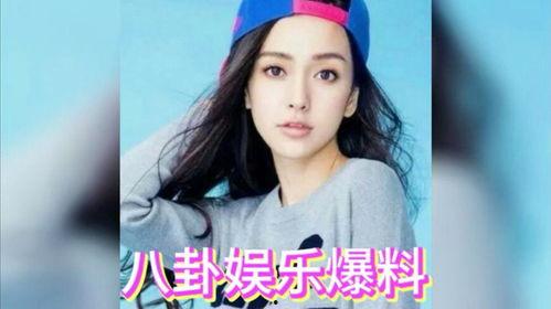 瓜妹娱乐吃瓜,揭秘娱乐圈最新吃瓜大事件