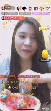 怎么当娱乐吃瓜主播,揭秘成为热门娱乐吃瓜主播的秘诀